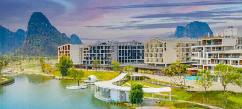 阳朔隐庐公馆(遇龙河店)图片