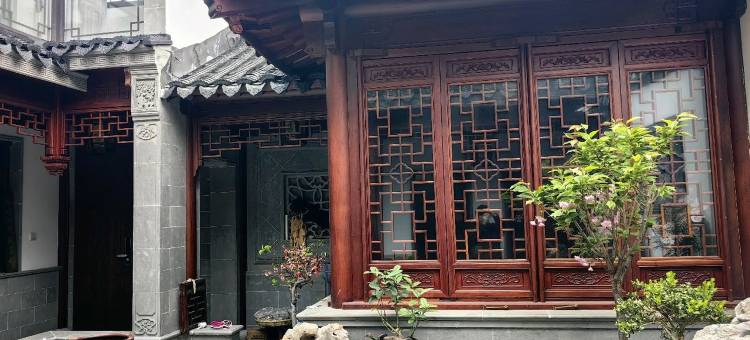 山塘街古街民宿(山塘街分店)图片