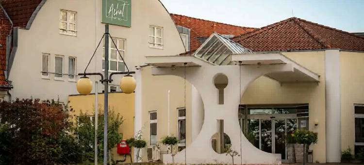 赖林根瓦尔多夫 ACHAT 酒店(ACHAT Hotel Reilingen Walldorf)图片