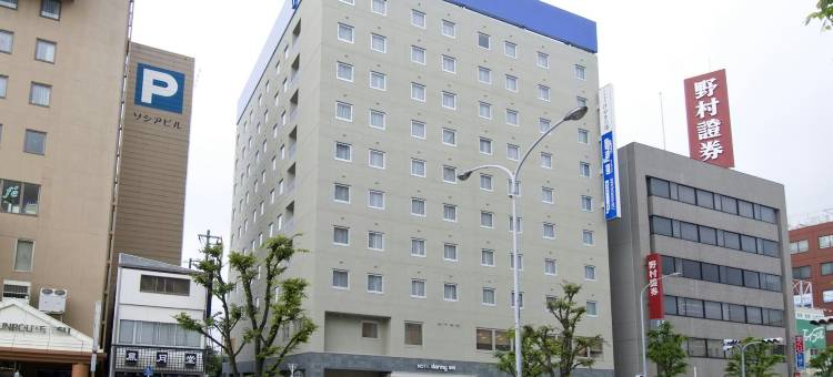 津市多米天然温泉水疗酒店(Dormy Inn Tsu)图片