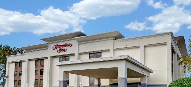 索尔兹伯里欢朋酒店(Hampton Inn Salisbury)图片