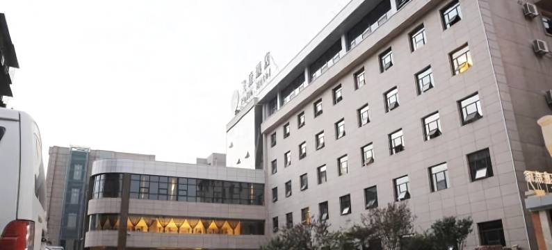 飞鹿酒店(西安钟鼓楼回民街店)图片