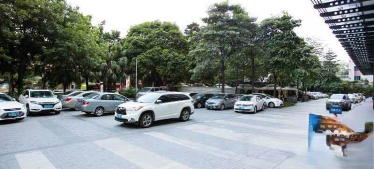 寓米欢聚公寓(广州中山医北门时代YOU店)图片