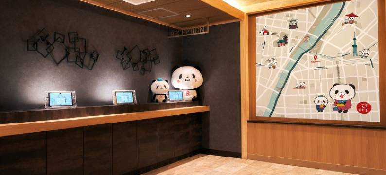 乐天住宿东京浅草(Rakuten STAY Tokyo Asakusa)图片