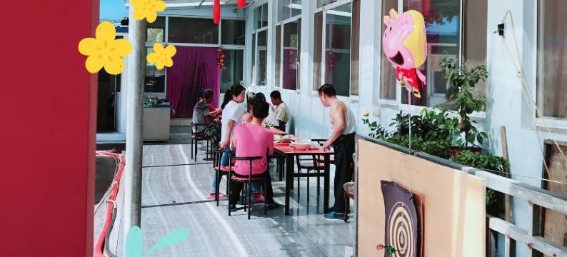 兴隆邢府小院图片