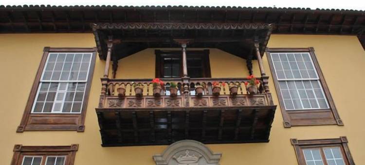 维多利亚乡村大酒店(Hotel Rural Victoria - la Orotava)图片