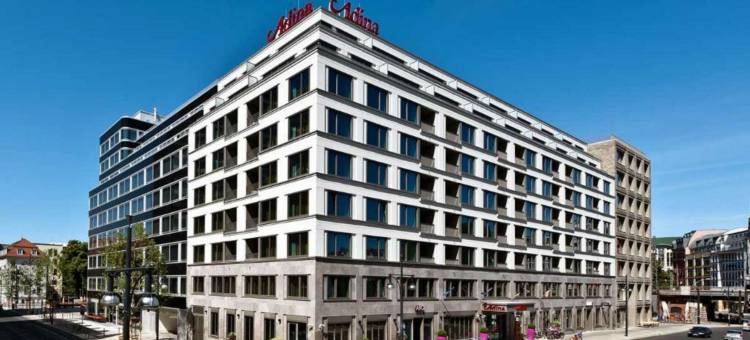 柏林哈克市场阿迪娜公寓酒店(Adina Apartment Hotel Berlin Hackescher Markt)图片