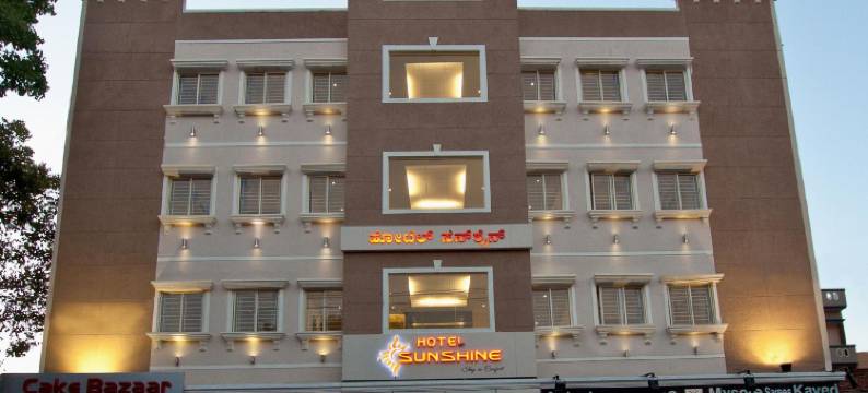 阳光酒店(Hotel Sunshine)图片