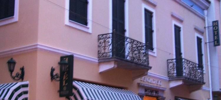 帕特拉斯拜赞提诺酒店(Byzantino Hotel)图片