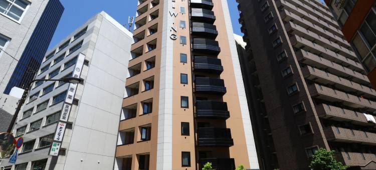 池袋永安国际精选酒店(Hotel Wing International Select Ikebukuro)图片