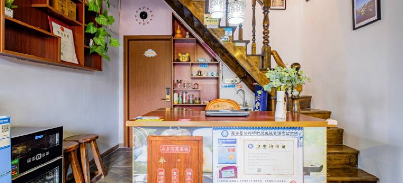 西塘小章家客栈(烧香港南街分店)图片