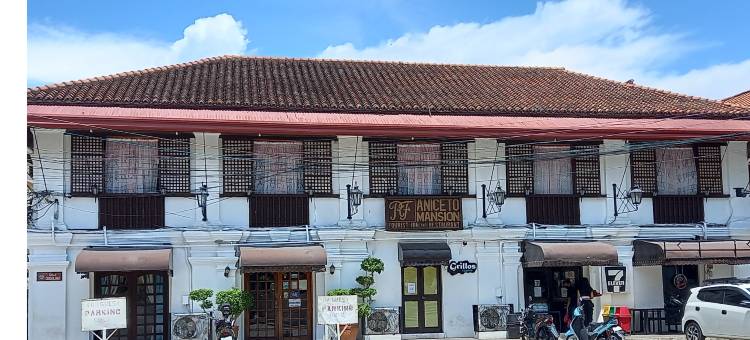 RF安尼塞托大厦酒店(RF Aniceto Mansion)图片