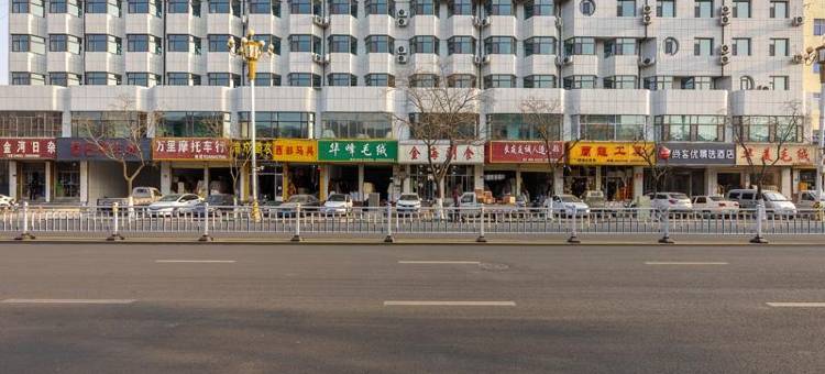 尚客优精选酒店(临夏八坊十三巷店)图片