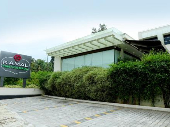 Hotel Hillway Park
