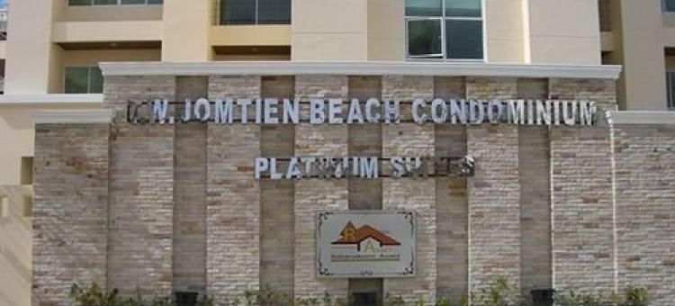 咏天海滩渡假村(T.W. Jomtien Beach Resort)图片