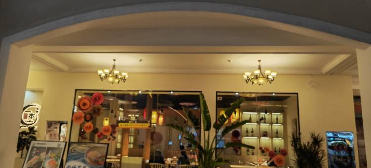 贵安花花民宿(贵康路分店)图片