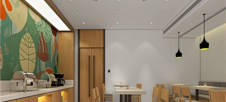 汉庭酒店(池州同晖广场店)图片