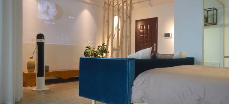 有居林宿公寓(江滨路分店)图片