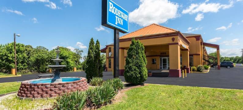 田纳西州丹麦奥列南部旅馆(Ole South Inn Denmark TN)图片