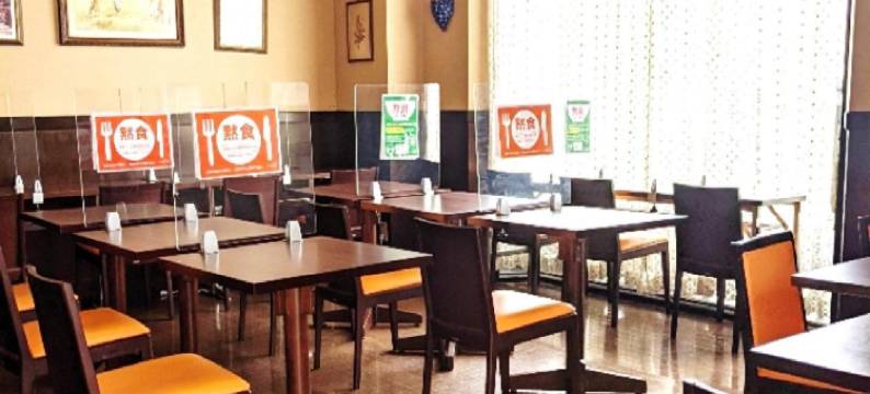 Ichinomiya City Hotel图片