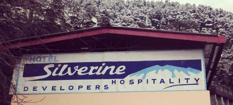 西姆拉思维林酒店(Hotel Silverine Shimla)图片