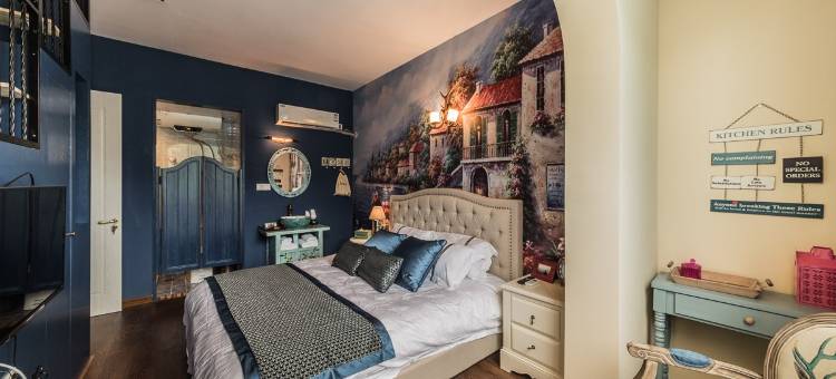 如果小院(吉庆山隧道接线分店)图片