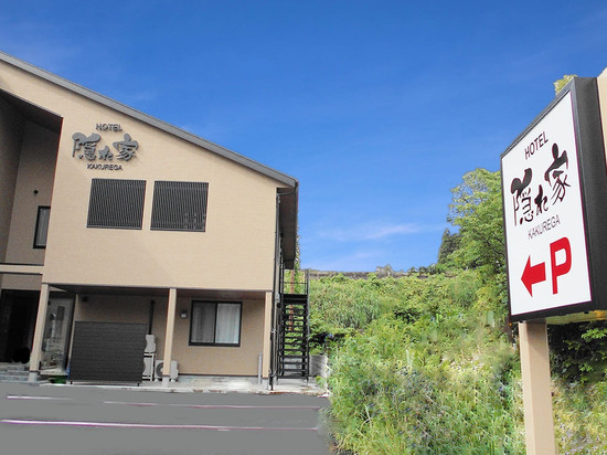 成田酒店阁乐屋