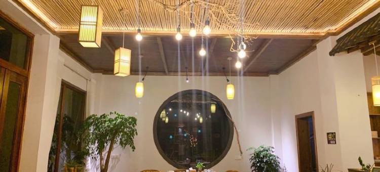 婺源奢野壹宅民宿图片