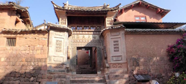 诺邓古井客栈图片