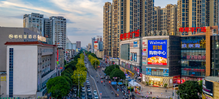 栖悦里酒店(钦州湾大道年年丰广场店)图片