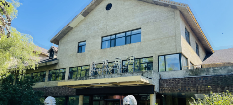 齐齐哈尔扎龙宾馆图片