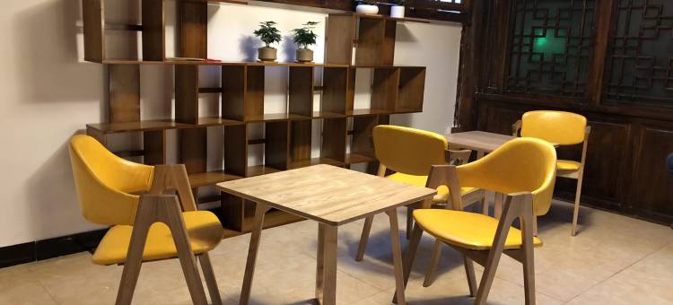 阆中澜方·觅月精品客栈(古城店)图片
