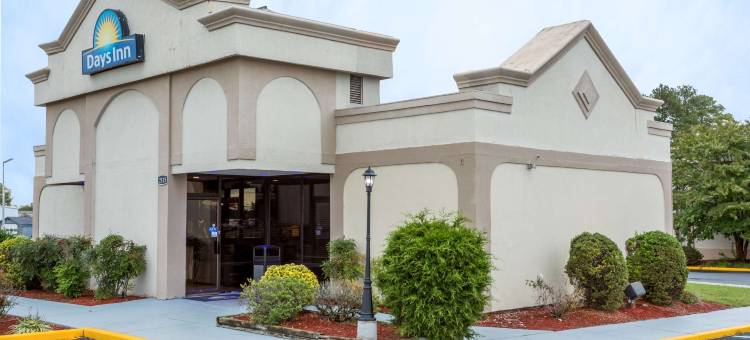 索尔兹伯里戴斯酒店(Days Inn by Wyndham Salisbury)图片