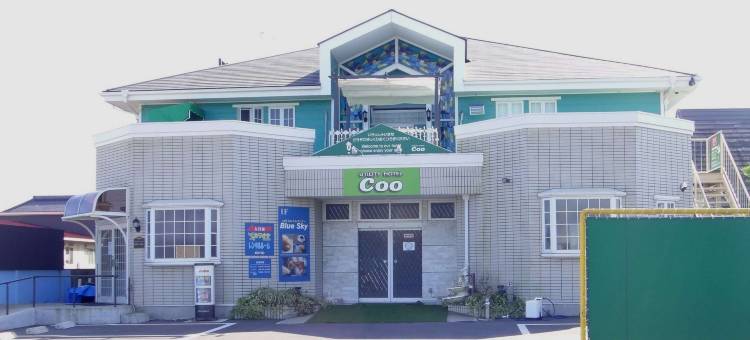 库奥实用酒店(Utility Hotel Coo)图片