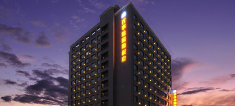 勤天大饭店-花莲馆图片