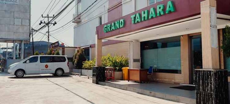 塔哈拉大酒店(Grand Tahara Hotel)图片