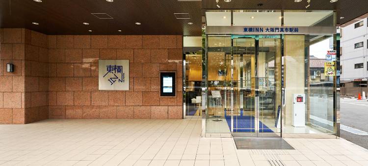 东横INN 大阪门真市站前(Toyoko Inn Osaka Kadoma-Shi Ekimae)图片