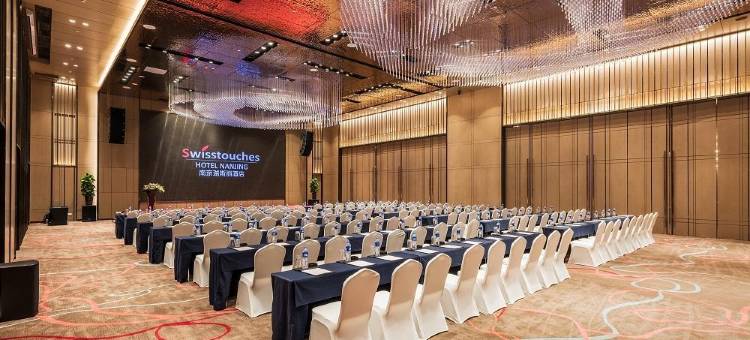 南京瑞斯丽酒店图片