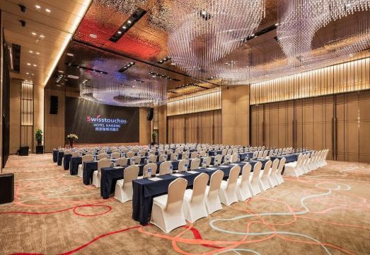 Swisstouches Hotel Nanjing Hotel Overview