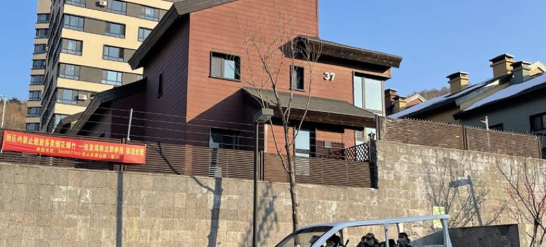 张恒志度假别墅(龙金线分店)图片