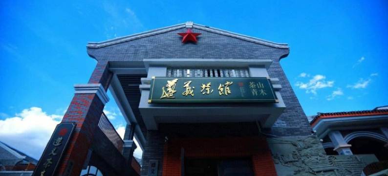 槿涵的民宿(湘江大道分店)图片