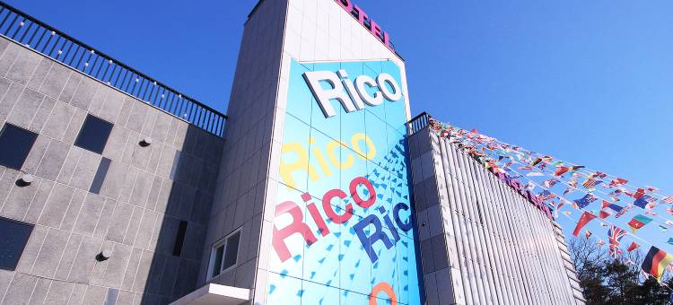 Gimcheon Rico 自助入住汽车旅馆(Gimcheon Rico Self Check-in Motel)图片