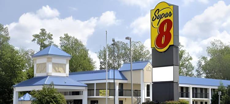 卢瑟格伦国王自治区速8酒店(Super 8 by Wyndham Ruther Glen Kings Dominion Area)图片