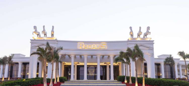 里克萨斯沙姆沙伊赫私人俱乐部酒店(Club Prive by Rixos Sharm El Sheikh)图片
