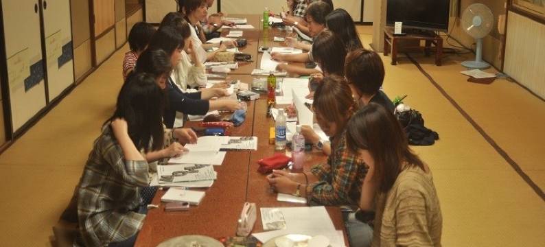 大泽温泉 汤治屋(Osawaonsen Jisuibu)图片