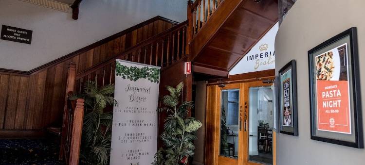 库纳巴拉布兰帝国酒店(Imperial Hotel Coonabarabran)图片