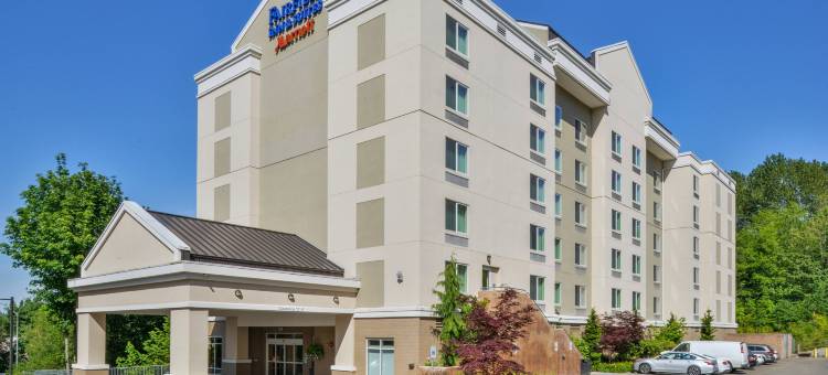 Fairfield Inn & Suites Tacoma Puyallup图片