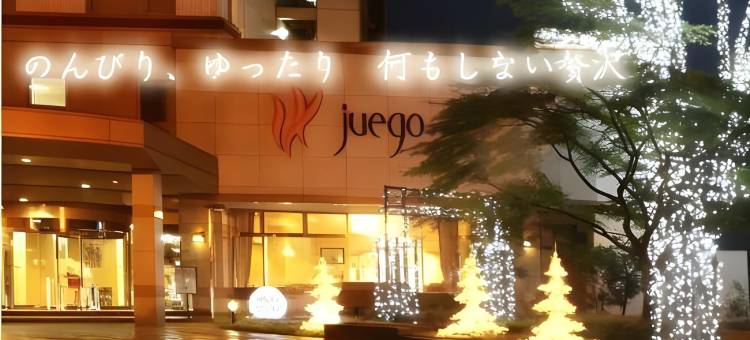 下吕微风湾度假村酒店(Breezbay Hotel & Resort Gero)图片