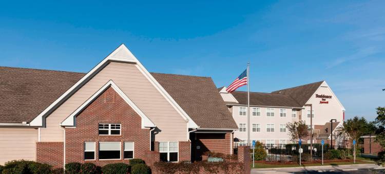 哈蒂斯堡Residence Inn 酒店(Residence Inn Hattiesburg)图片