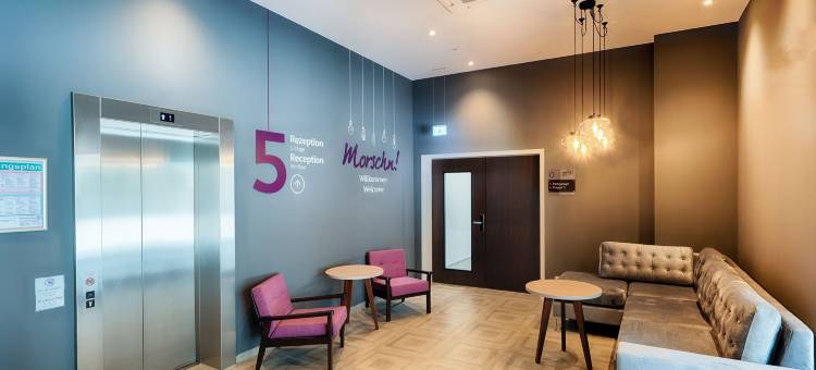 德雷斯顿布拉格街优品迎酒店(Premier Inn Dresden City Prager Strasse)图片